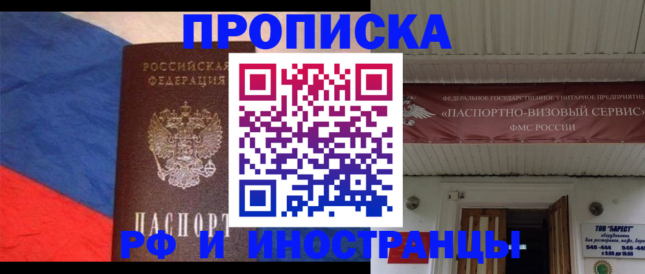 форма 3 в Кондрово